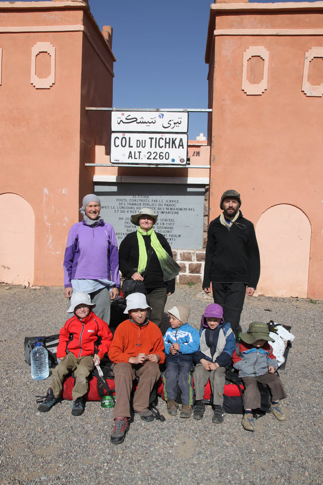 Morocco, High Atlas: Tichka pass